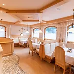 شقة فندقية Garni Tina ايشجل
